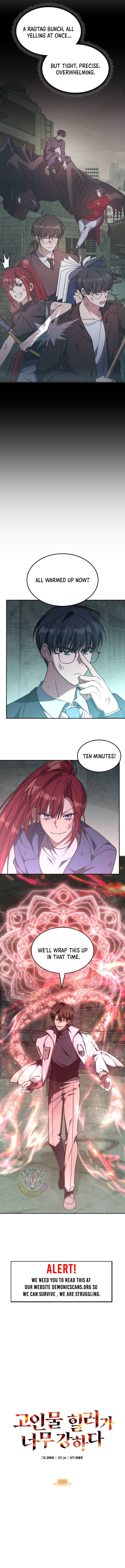 The Late Game Healer Is Way Too Strong Chapter 39 11